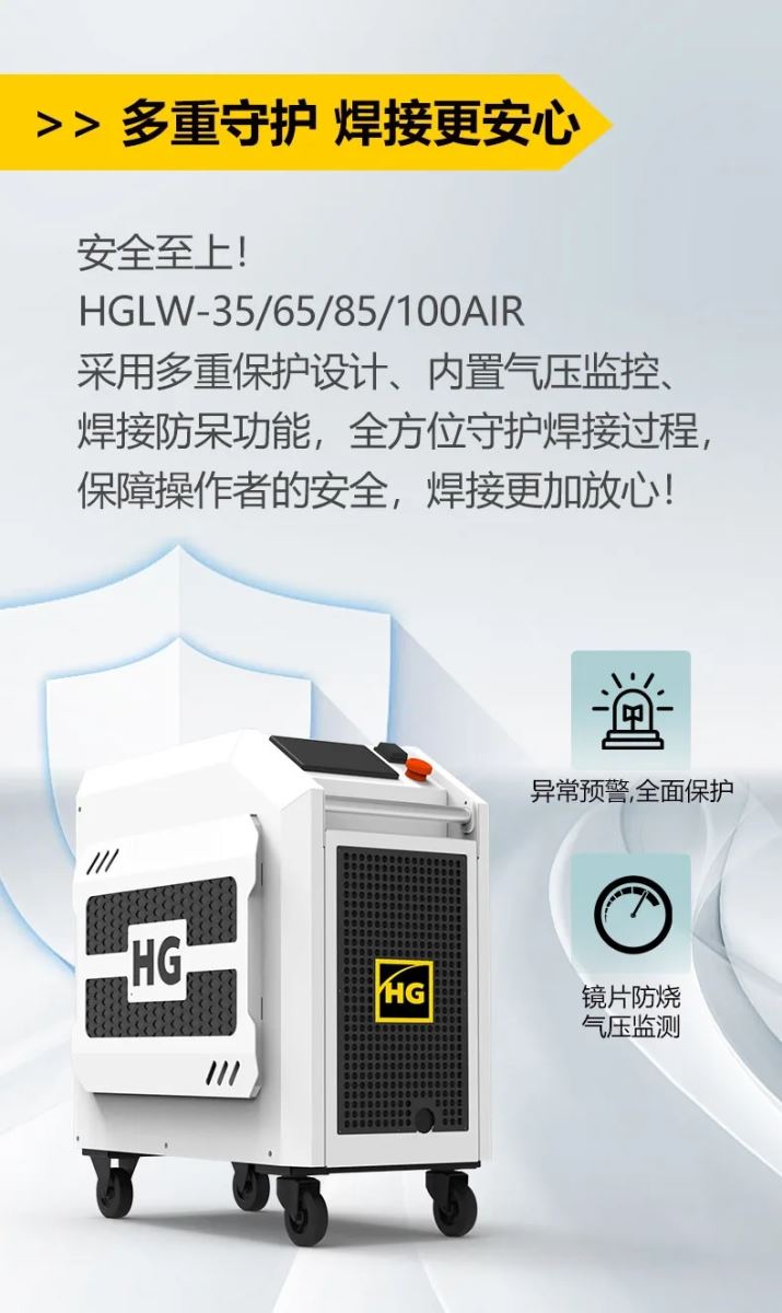 云顶集团welcome官网